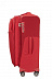 Чемодан Samsonite B-Lite Icon 63см CH5-00005 Red Чемодан Samsonite B-Lite Icon 63см CH5-00005 Red