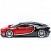 Машинка Bburago 1:18 Bugatti Chiron (18-11040) red/black