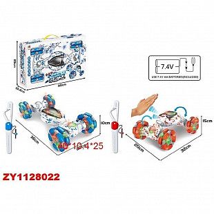 Машинка на радиоуправлении UniToys (1825-15) управление рукой blue