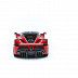 Коллекционная машина Bburago 1:18  Ferrari FXX K №88 (18-16907)
