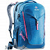 Рюкзак Deuter Ypsilon 3831019-3387 bay-steel (2020)