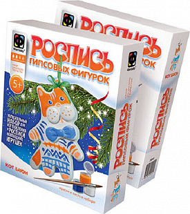 Творческий набор Fantazer 67763 Новый год Роспись гипсовых фигурок «Кот Баюн» 706101