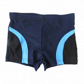 Плавки мужские для пляжа Atemi однотонные вставки dark blue SM10-Q
