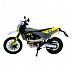 Модель мотоцикла Maisto 1:12 2023 Husqvarna 701 Supermoto (31101 20-23093)