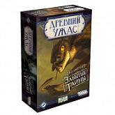 Настольная игра Hobby World Древний Ужас. Забытые тайны 1406