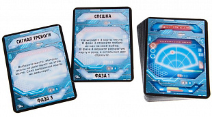 Настольная игра Gaga Games Чужая Планета: новые горизонты GG132