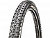Велопокрышка Maxxis Crossmark 26x2.25 TB72547000 black