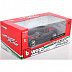  Машинка Bburago Ferrari Monza SP1 (18-26027) black