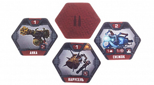 Настольная игра Gaga Games Стальная арена. Арсенал GG071