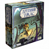 Настольная игра Hobby World Древний Ужас: Под пирамидами 1641