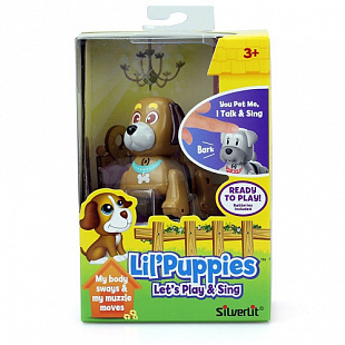 Игрушка Digifriends Щенок "Бигль" 88478S