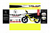 Беговел Triumf Active WB-M01 yellow