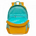 Рюкзак школьный GRIZZLY RG-164-3 /3 yellow