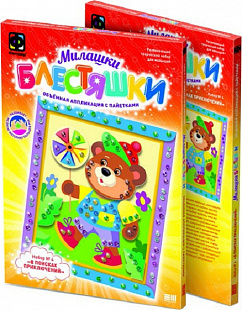 Творческий набор Fantazer 67763 Аппликация с пайетками «Мишка» 257034