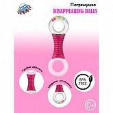 Погремушка Canpol babies DISAPPEARING BALLS 0м+ (56/150) pink