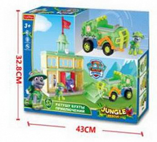 Игровой набор Play Smart Щенячий патруль LQ2033