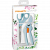 Набор инструмента Fiskars Inspiration Lucy 1020332