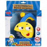 Игрушка Электропила ZYA-A0654
