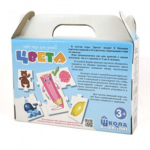 Пазл-игра для детей Десятое Королевство Цвета 02639