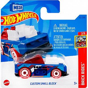 Машинка Hot Wheels Базовой коллекции Custom Small Block 30/250 (5785 HKJ86) mainline 2023