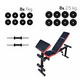 Набор LUX Atlas Sport скамья AS-03 PRO и гантели 30кг