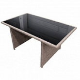 Садовый стол Sundays Aruba AR-214532-Table