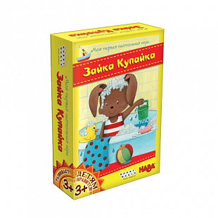 Настольная игра Hobby World Зайка Купайка 1814