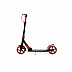 Самокат Triumf Active SKL-046 red