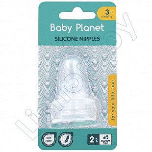 Соска Baby Planet Медленный поток 3мес+ 2шт (8430/2)