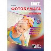 Фотобумага IST Premium полуглянцевая односторонняя 190гр/м, A4, 20л