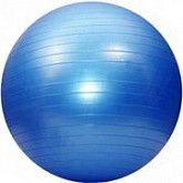 Фитбол с ручным насосом SS-LGB-1501-75см