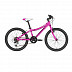 Велосипед Kellys Lumi 30 20" (2019) pink Велосипед Kellys Lumi 30 20" (2019) pink