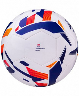 Мяч футбольный Umbro Neo Trainer 20952U-FZM