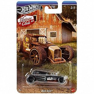 Машинка Hot Wheels Silver Series Mod Rod (HRT81 JKY33)