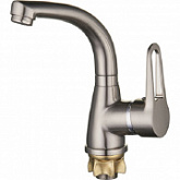 Смеситель для умывальника G.Lauf D35 ZOP1-A045KH