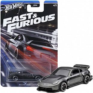 Машинка Hot Wheels Fast & Furious Nissan 350Z Custom (HNR88 HRW54)