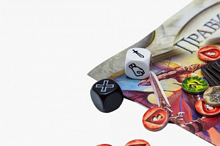 Настольная игра Hobby World Берсерк 1300
