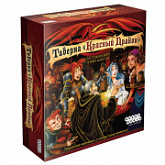 Настольная игра Hobby World Таверна Красный Дракон 1639