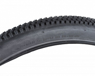 Велопокрышка Kenda 26"х2.10 (54-559) K1047 Small Block Eight L3RPRO средний (25) Premium 5-523310