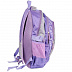 Школьный рюкзак Polar 9689 purple