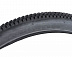 Велопокрышка Kenda 26"х2.10 (54-559) K1047 Small Block Eight L3RPRO средний (25) Premium 5-523310