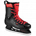 Ледовые коньки Powerslide Freezer Men 902242 black/red
