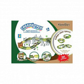 Игрушка Sunny Toys Гибкий трек Комбат (157 деталей) T10554