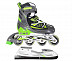 Роликовые коньки Maxcity Universal Boy