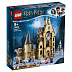 Конструктор LEGO Harry Potter Часовая башня Хогвартса 75948