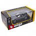 Коллекционная машина Bburago 1:24 Bijoux BMW Z4 (18-22002) Grey