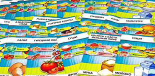Настольная игра Hobby World Кулинариум 1762