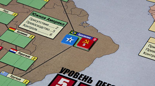 Настольная игра Gaga Games Сумеречная борьба GG138