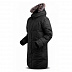 Пальто женское Trimm Misty black