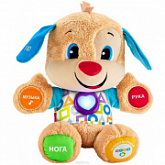 Игрушка интерактивная Fisher Price Ученый щенок FPN77